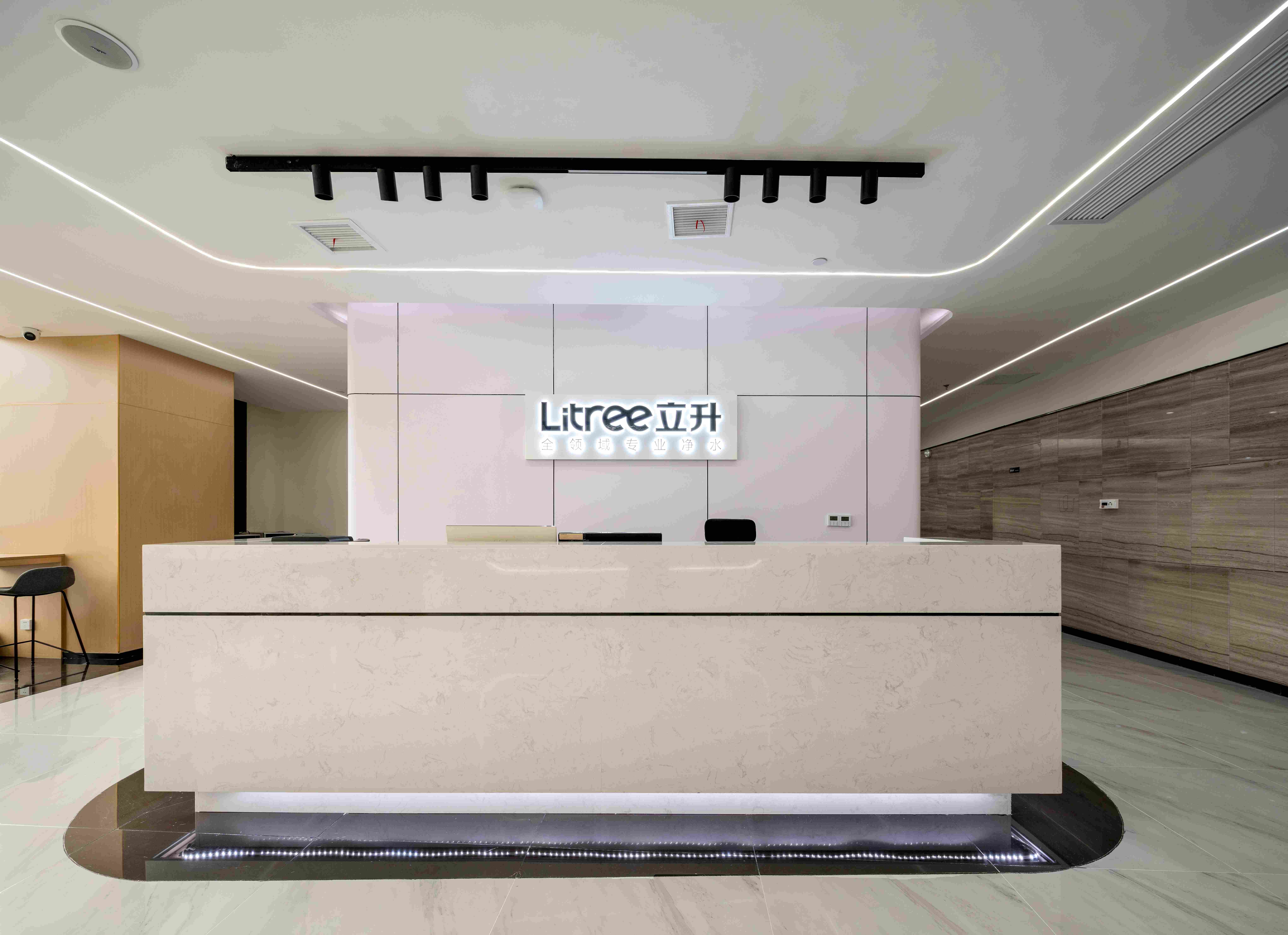 【萬工項目】立升凈水(武漢)辦公室裝修項目完美交付并投入使用(圖2) 【萬工項目】立升凈水(武漢)辦公室裝修項目完美交付并投入使用(圖2)