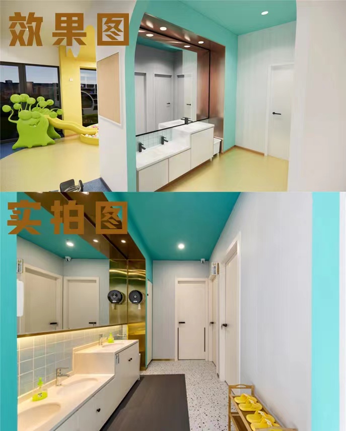 【完工案例】讓家長放心的托育中心就應(yīng)該是這樣的!(圖4) 【完工案例】讓家長放心的托育中心就應(yīng)該是這樣的!(圖4)