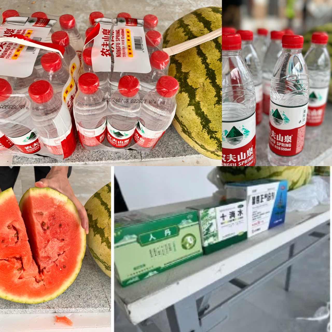 炎炎夏日送清涼,關(guān)懷員工暖人心(圖2) 炎炎夏日送清涼,關(guān)懷員工暖人心(圖2)