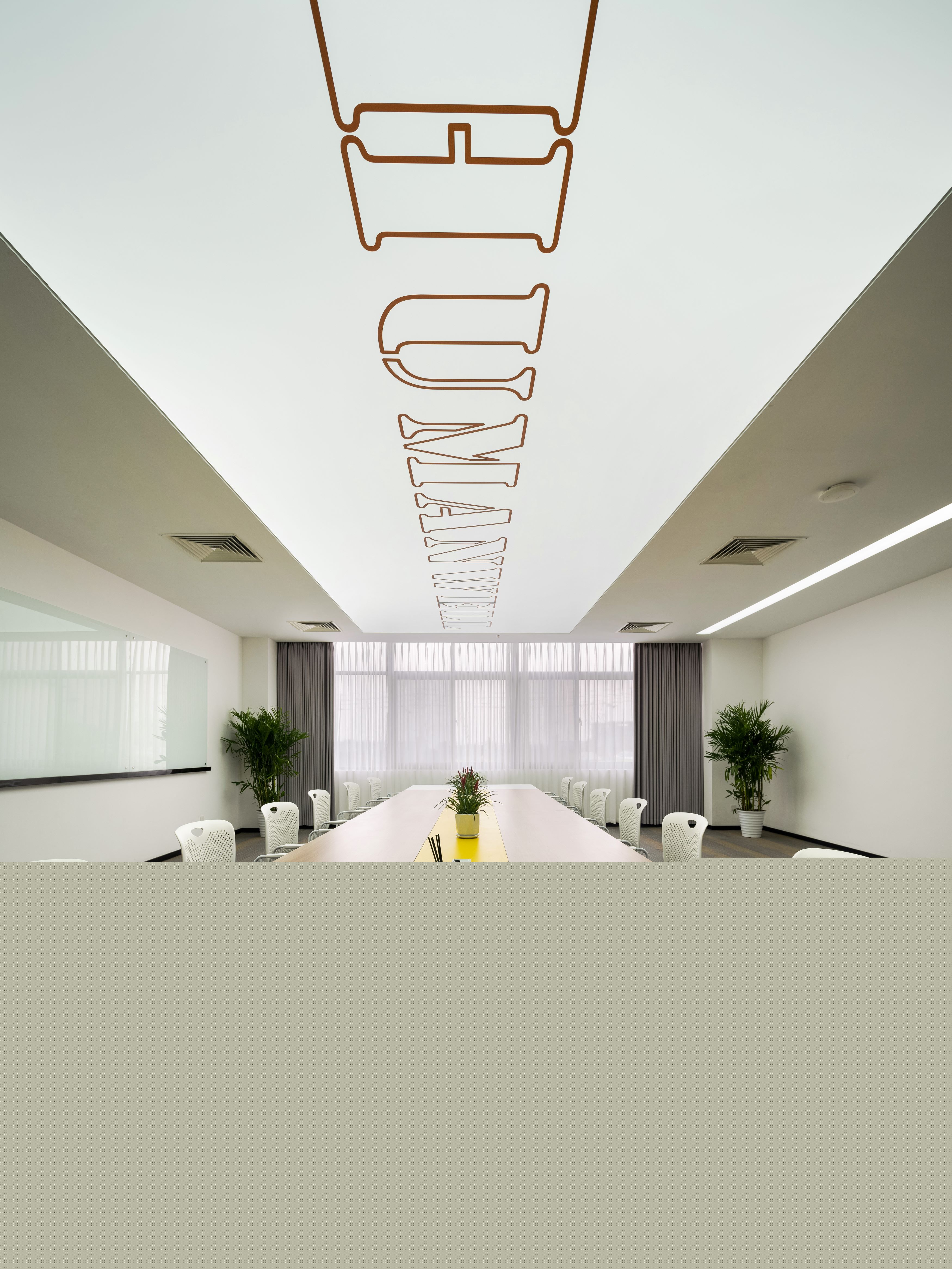 【完工案例】人福醫(yī)藥黃岡總部辦公室裝修完工!(圖5) 【完工案例】人福醫(yī)藥黃岡總部辦公室裝修完工!(圖5)